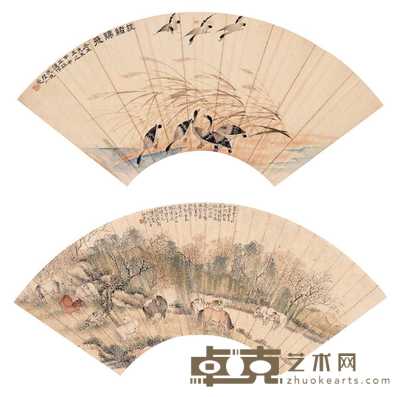 陆小曼 1944年作 荻绪归飞 春林散马（二件） 扇片 